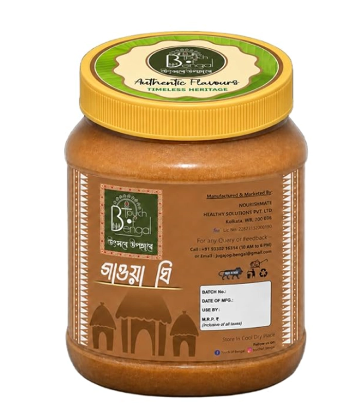 Bengali gawaGhee