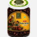 kuler achar