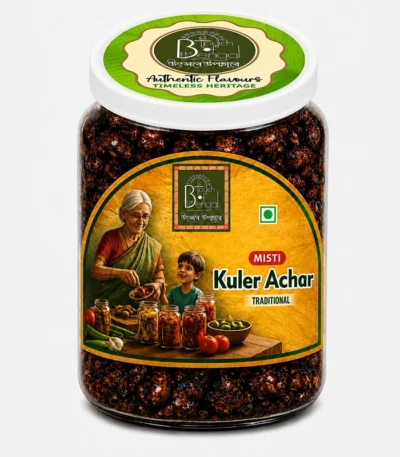 kuler achar